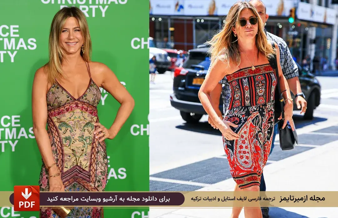 جنیفر آنیستون Jennifer Aniston